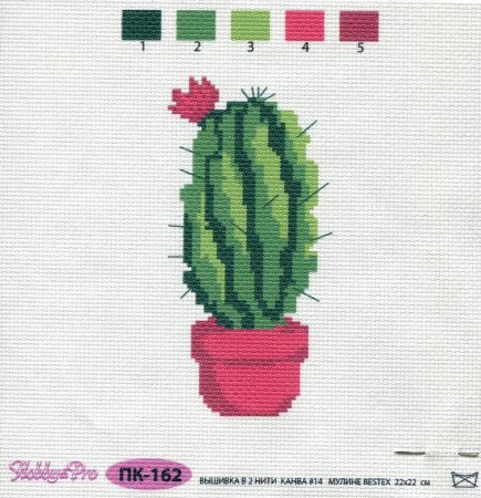 Брокколи по клеткам