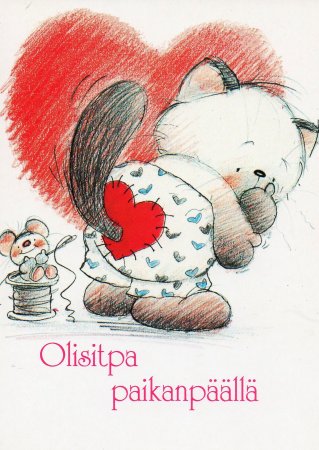 Нарисовать открытку любимому