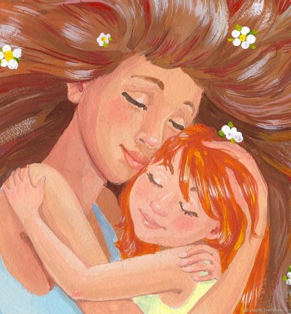 Композиция на тему мама