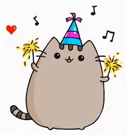 Кот Пушин др