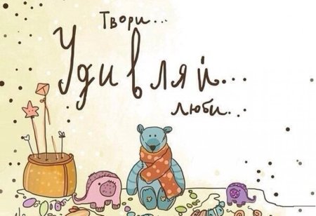 Пушин Кэт день рождения