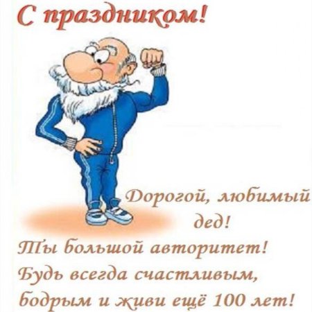 Красивые рисунки на день рождения