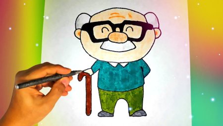 Дедушка рисунок