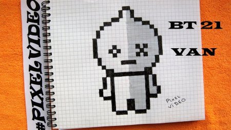 Bt21 по клеточкам в тетради