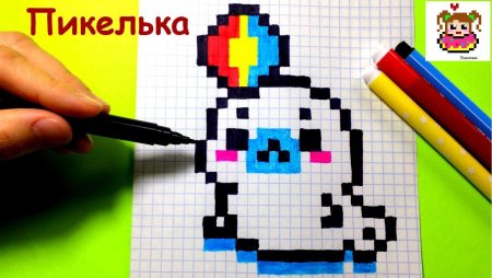 Рисунки по клеточкам лёгкие