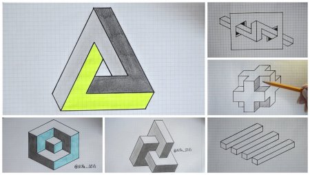 Иллюзии по клеткам