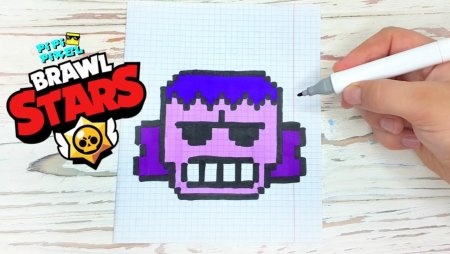 Пи пи пиксель Браво старс