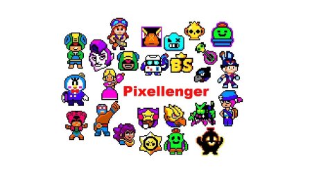 Пиксельные персонажи Браво старс