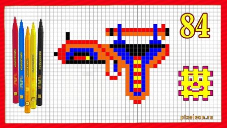 Рисование по клеточкам для мальчиков