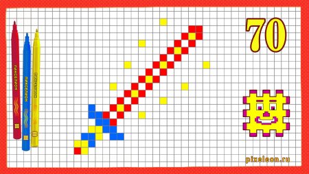 Снайперская винтовка Pixel Art