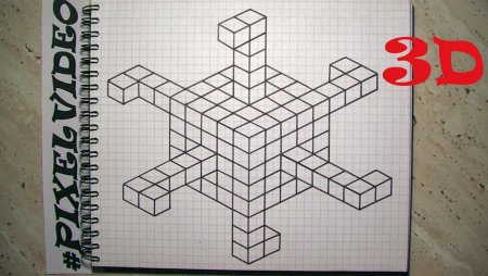 Объёмные рисунки по клеточкам