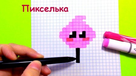 Пиксели по клеточкам тетради