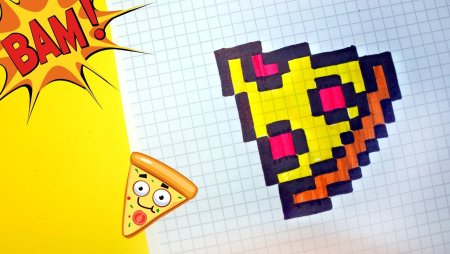 Пицца по клеточкам