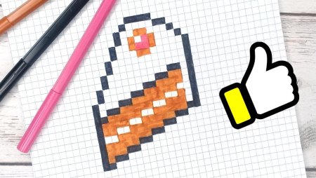 Канцелярия по клеточкам