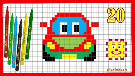 Маленькая машинка по клеточкам