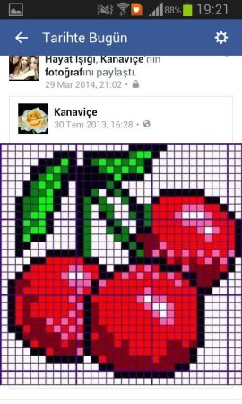 Рисунки по клеточкам