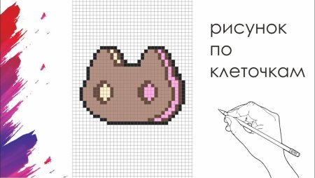 Рисунки по клеточкам musica