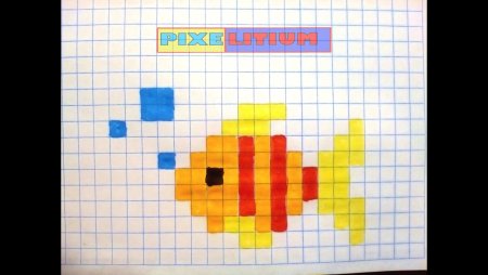 Рисунки по клеточкам рыбка