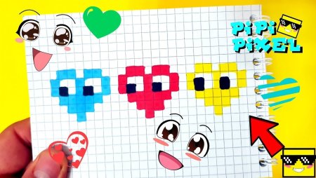 Еда по клеточкам маленькие