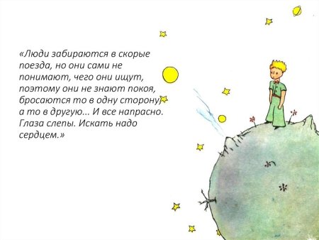 Фенечка Билл шифр