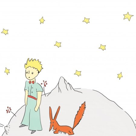 Рисунки по клеточкам БТС