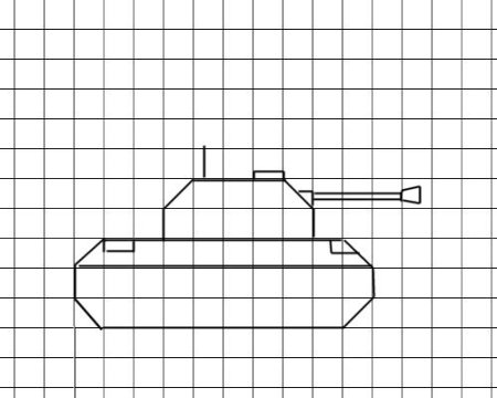 Графический диктант танк по клеточкам