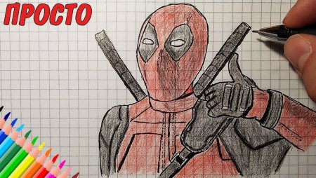 Вышивание крестиком Marvel