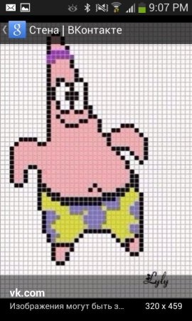 Рисунки по клеточкам