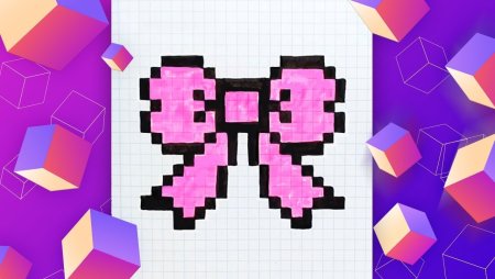 Рисунки по клеточкам бантик