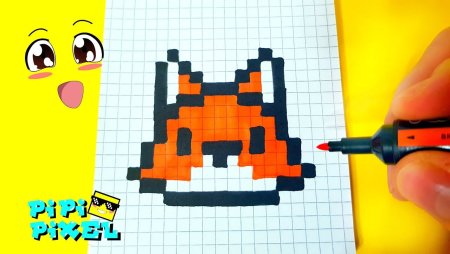 Кавайные рисунки по клеточкам