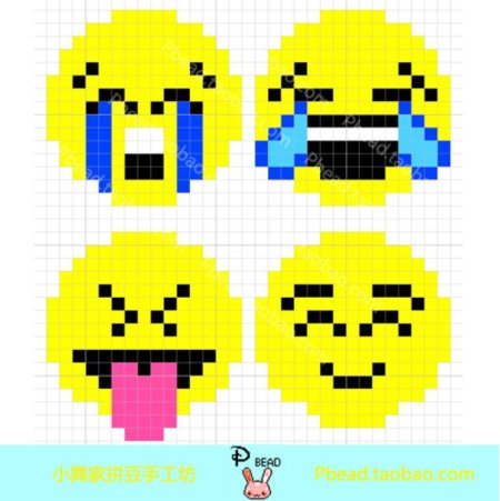 Плачущий смайлик по клеткам