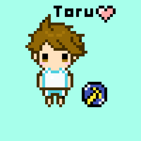 Ойкава пиксельарт