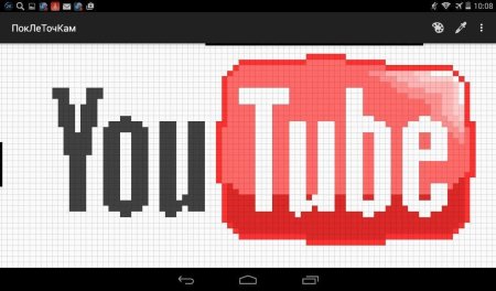 Рисунки по клеточкам Love