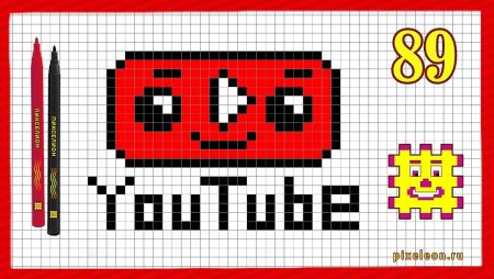 Рисунки по клеточкам Ноты