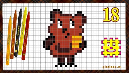 Винни пух по клеткам