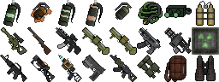 Оружие вид сбоку пиксель