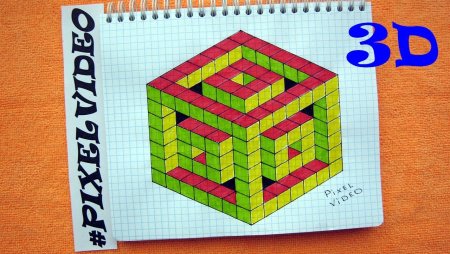 Рисование по клеткам объемные