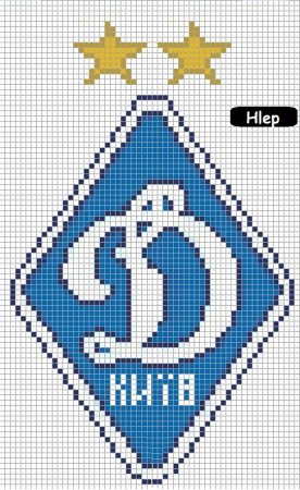Вышивка крестиком Динамо