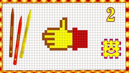 Рисование по клеточкам Пикселион