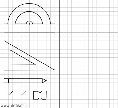 Графический диктант школьные принадлежности