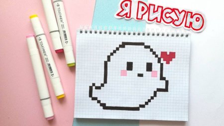 Рисунки по клеточкам лёгкие милые