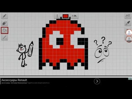 Рисунки в клеточку маленькие