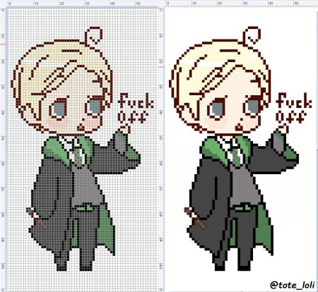 Вышивка Малфой