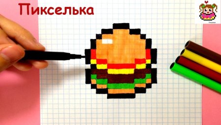 Кавайные рисунки по клеточкам