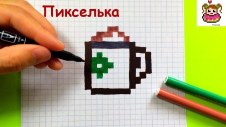 Мини рисуночки по клеточкам пикселька