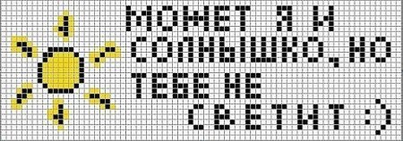 Схемы фенечек прямым плетением