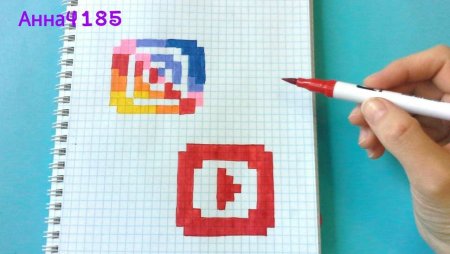 Тик ток по клеточкам