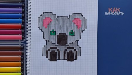 Коала по клеточкам