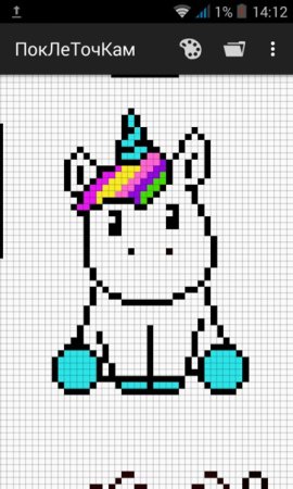 Единорог по клеточкам в тетради