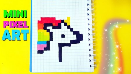 Рисовать по клеточкам единорога